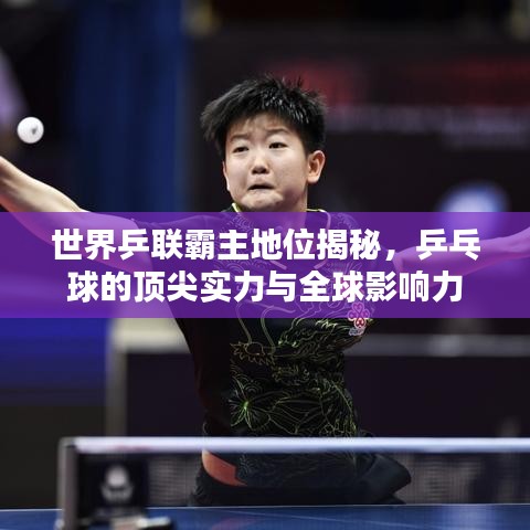 宁静致远 第5页