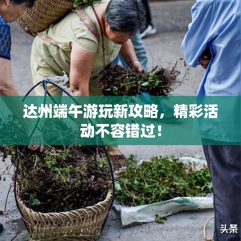 冰清玉洁 第5页