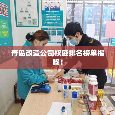 鸟云之阵 第4页