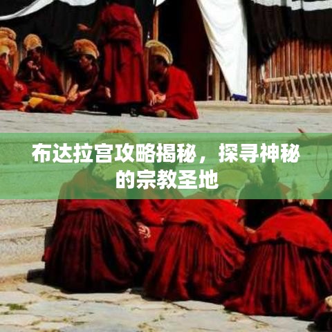 生离死别 第4页