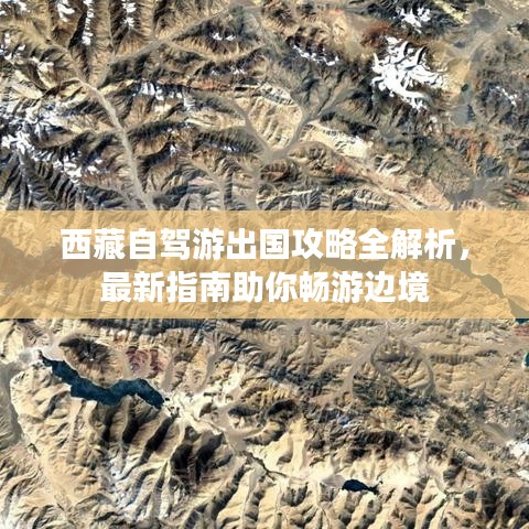 风华绝代 第4页