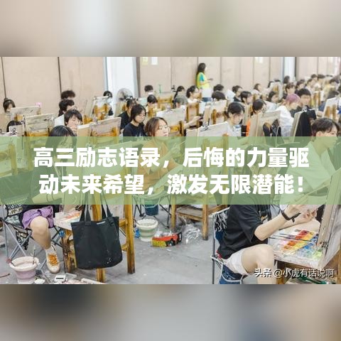 富贵荣华 第4页