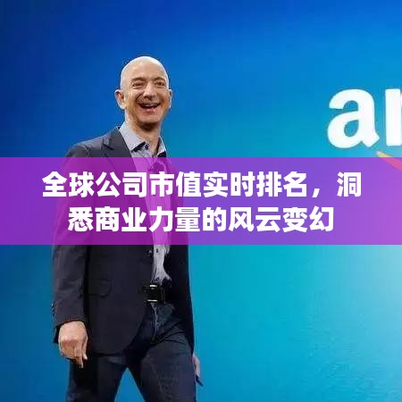 坌鸟先飞 第5页