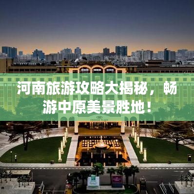 紫色蛙声 第4页