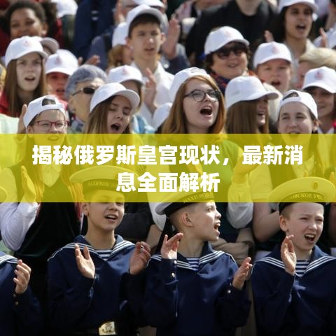 斫琱为朴 第4页