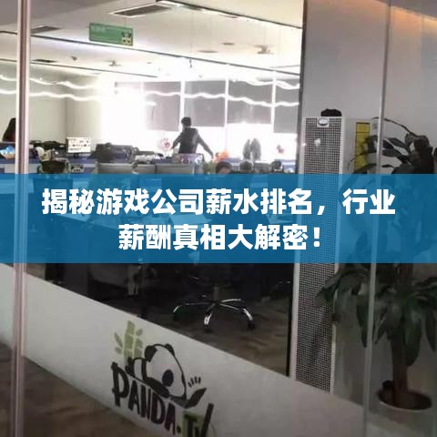 神清气朗 第4页