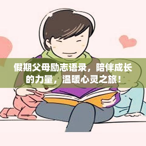 飞奇钩货 第4页