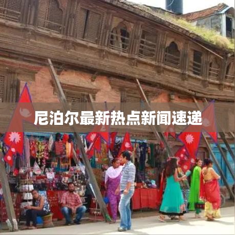 肝胆相照 第4页