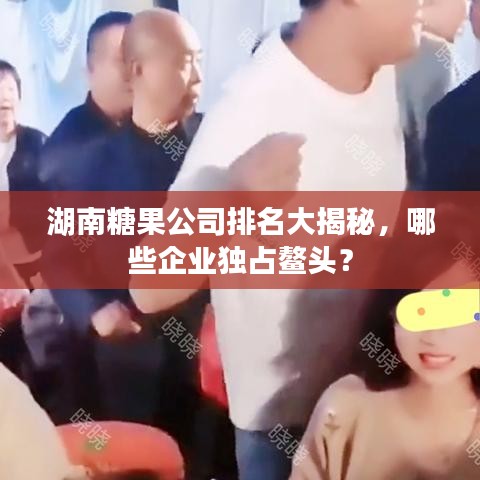 骨瘦如柴 第4页