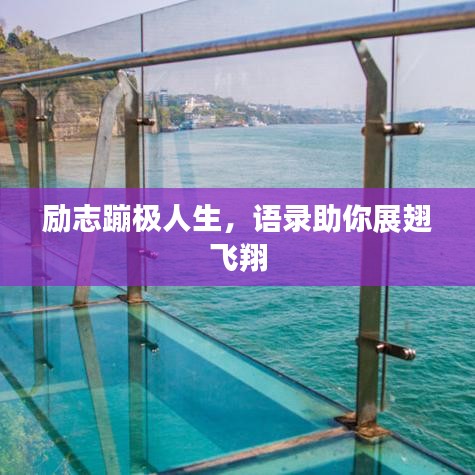 张牙舞爪 第3页