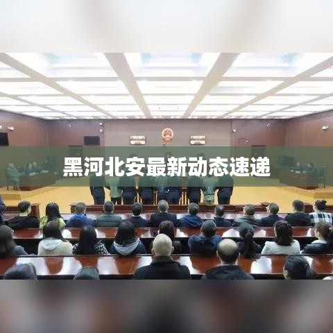 秀才人情纸半张 第4页