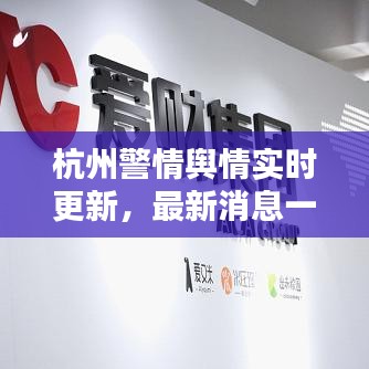 欣喜若狂 第4页