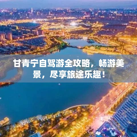 暗室屋漏 第4页