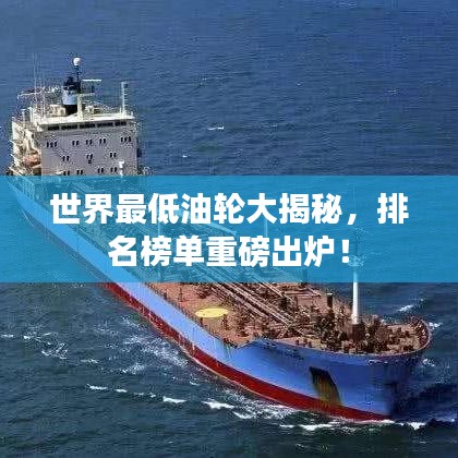 真独简贵 第4页