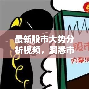 犯而不校 第4页