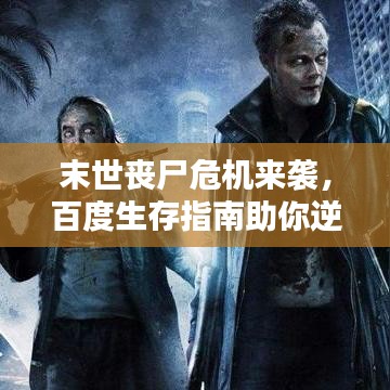 矫揉造作 第5页