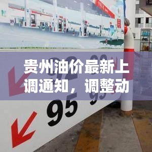 窗明几净 第4页