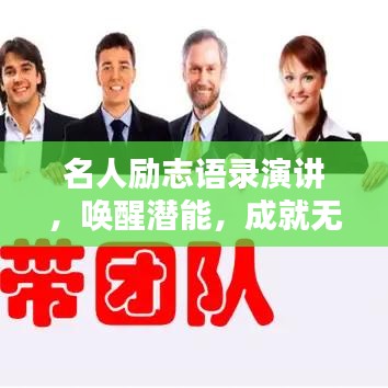 销声匿迹 第4页