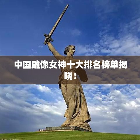 衣不完采 第4页