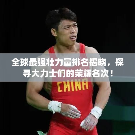 空谷幽兰 第3页