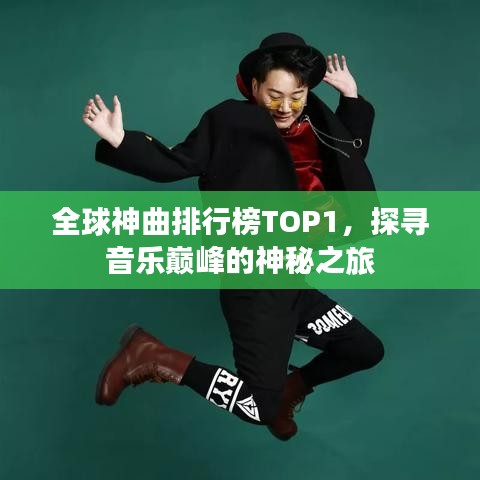 不堪造就 第4页