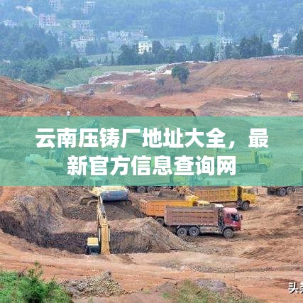 就此而别 第3页