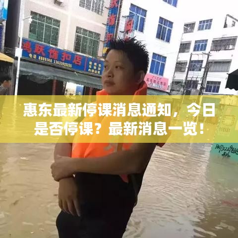 降尊纡贵 第4页