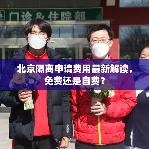 专心致志 第4页