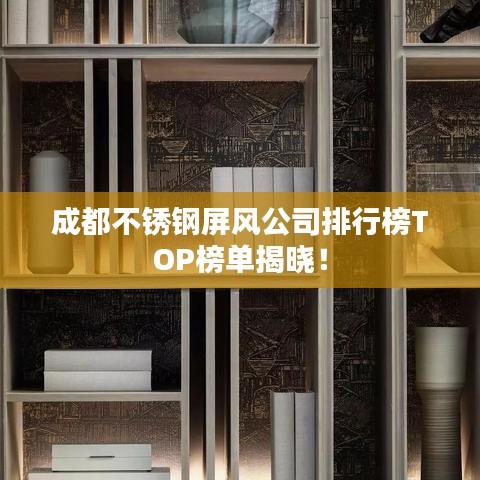 物以希为贵 第4页