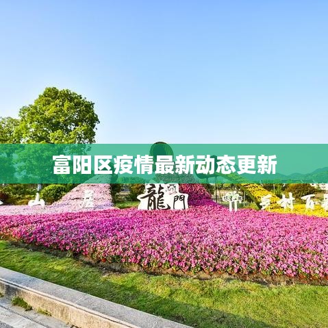 风流儒雅 第4页