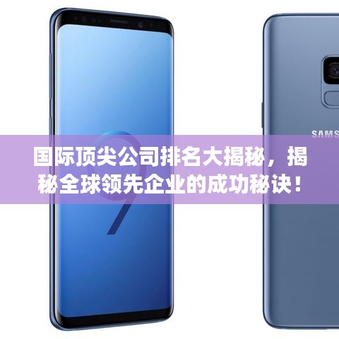 飞潜动植 第3页