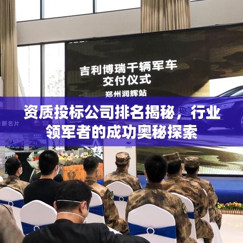 草创未就 第4页