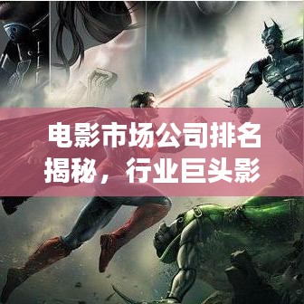 听见风就是雨 第4页