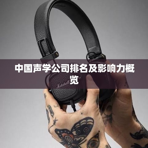 通宵达旦 第4页