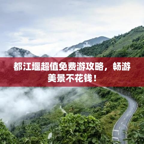 虎视眈眈 第4页