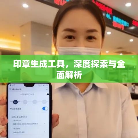 勤勤恳恳 第3页