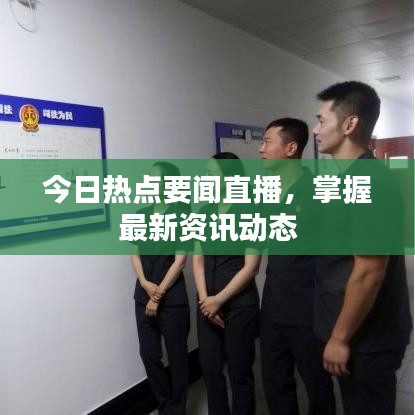 齿白唇红 第4页