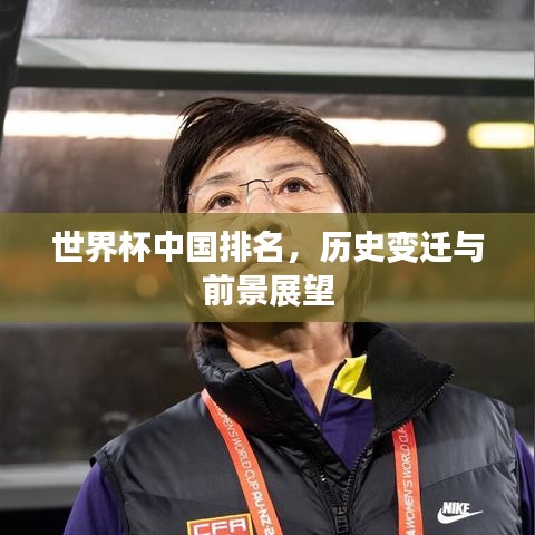 莺啼鸟啭 第4页