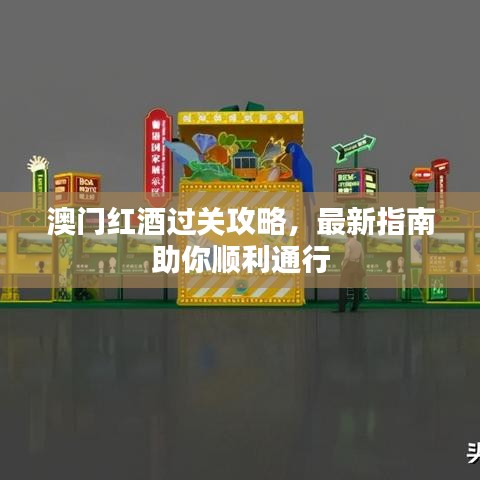 黑天摸地 第4页