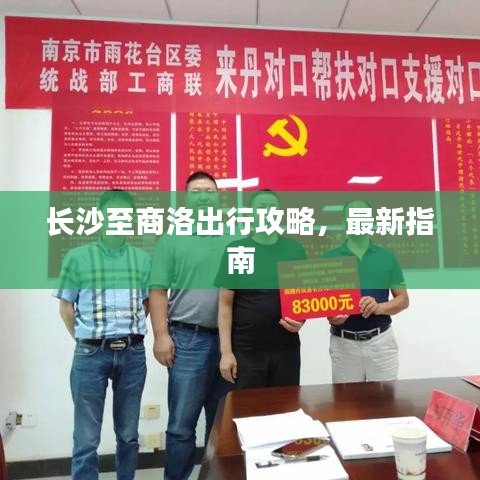 螓首蛾眉 第4页