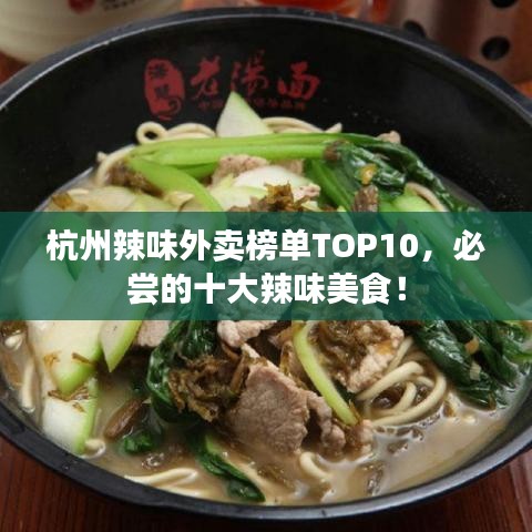 乌鸟之情 第4页