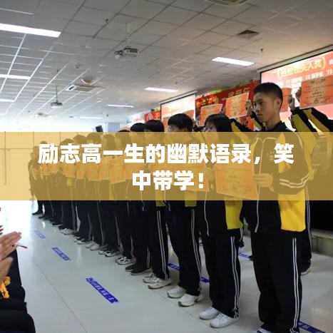 画地为牢 第3页