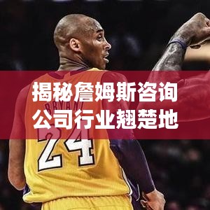 飞禽走兽 第3页