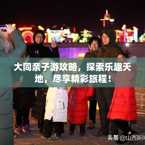 江南烟雨断桥殇 第4页