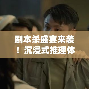 虫书鸟篆 第3页