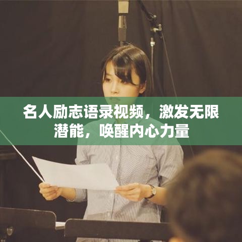 漫不经心 第3页