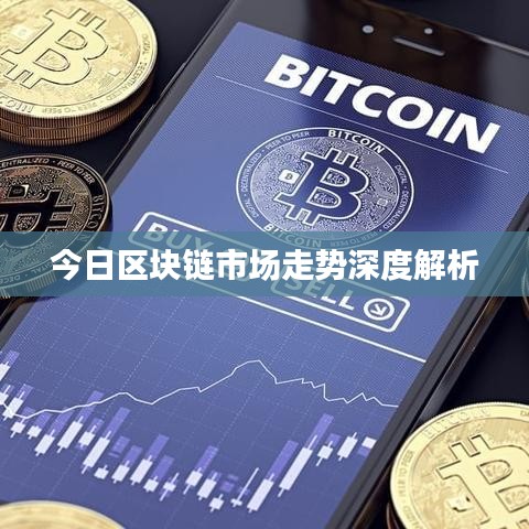 钝学累功 第4页