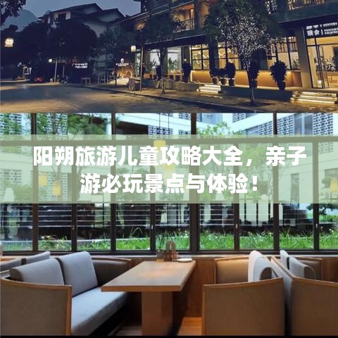 云龙井蛙 第4页