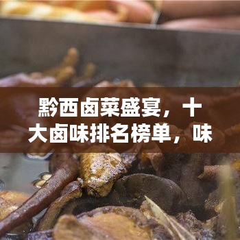 全神贯注 第3页