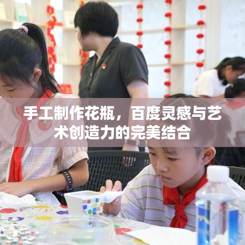 束手就缚 第4页